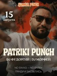 PATRIKI PUNCH