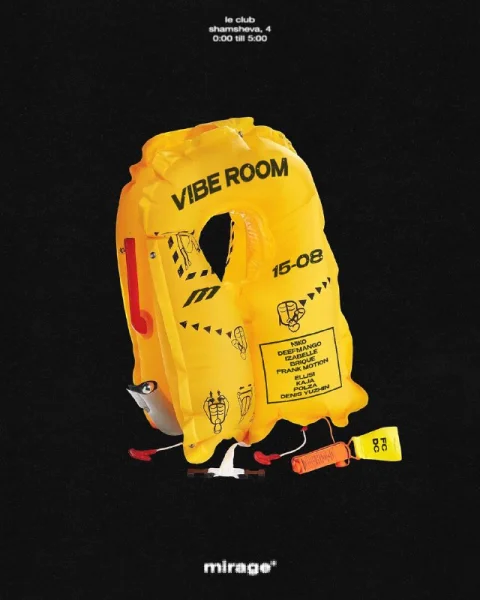 vibe room