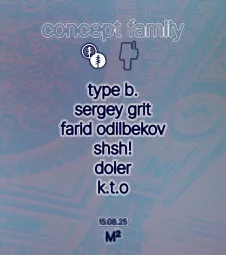 Concept family