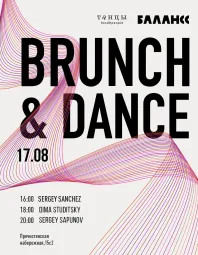 Brunch & Dance