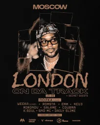 LONDON ON DA TRACK