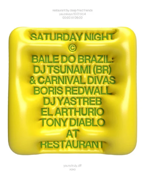 BAILE DO BRAZIL AT DFF