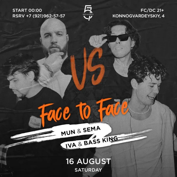 FACE2FACE 