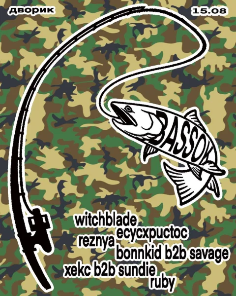 BASSOK