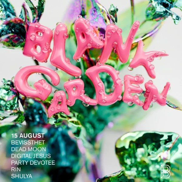  Blank Garden