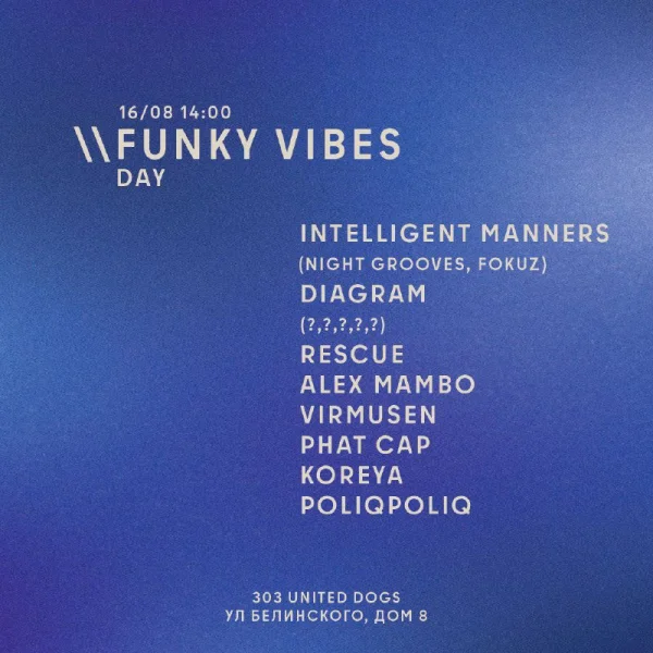 Funky vibes day