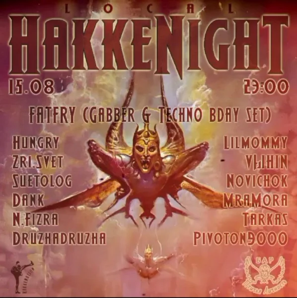 HakkeNation  