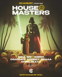 HOUSE MASTERS