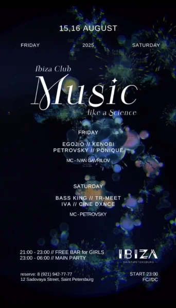 Music like a science