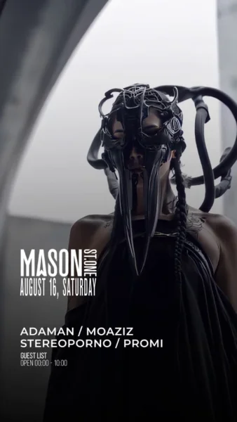 Mason st. one