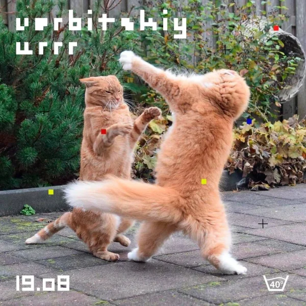Verbitskiy/ Urrr