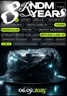 RNDM 8 YEARS poster
