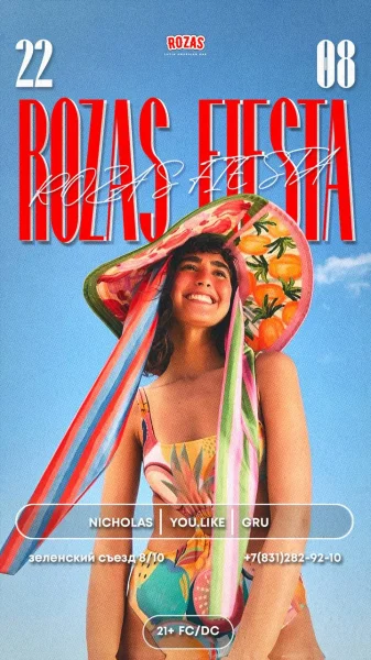 ROZAS FIESTA