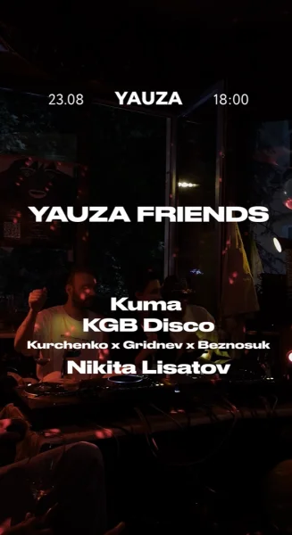 Yauza Friends