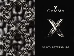 Gamma Festival 2026 - X edition poster