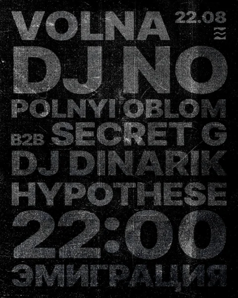 VOLNA 