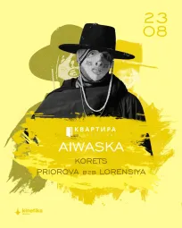 AIWASKA