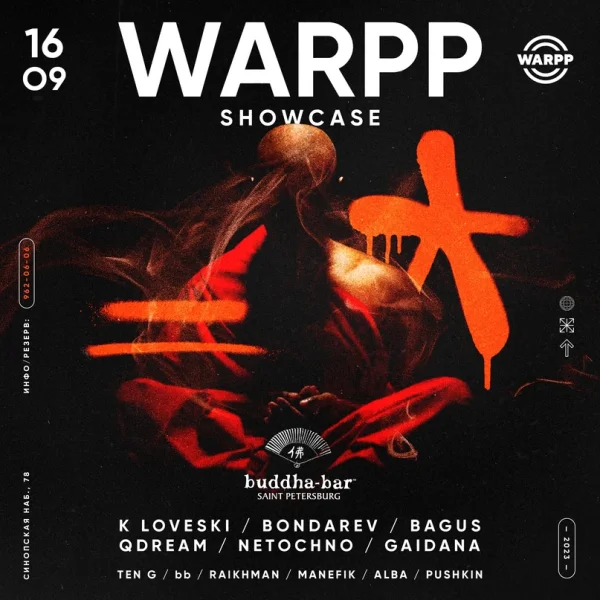 WARPP