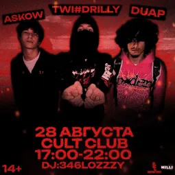 Twi#drilly