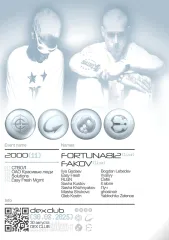 2000(11) poster