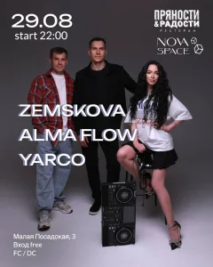 ZEMSKOVA & ALMA FLOW & YARCO poster