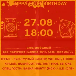 Tippa mult birthday