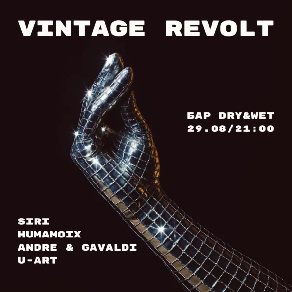 VINTAGE REVOLT