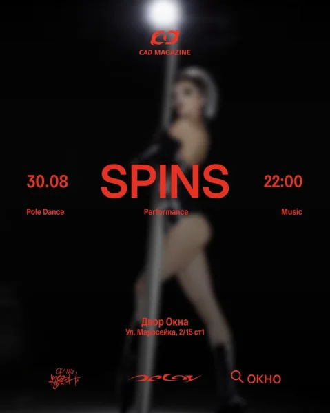 SPINS 