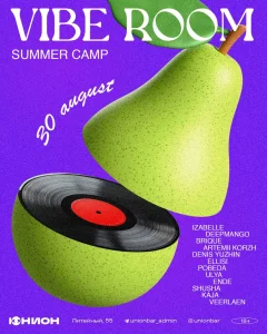 Vibe Room poster