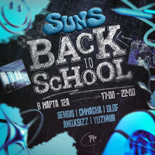 SUNS BACK TO SCHOOL