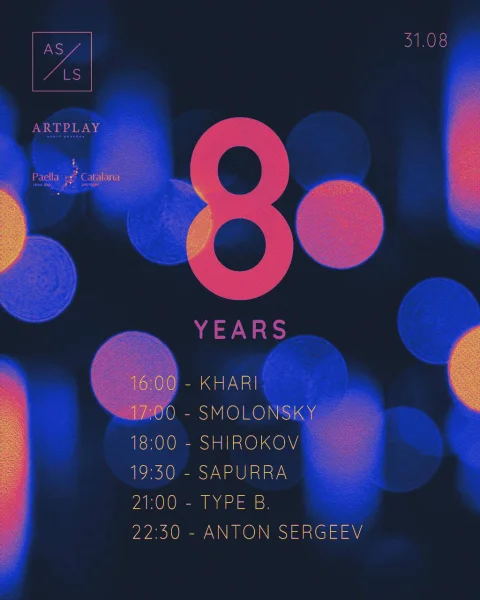 8 YEARS ASLS