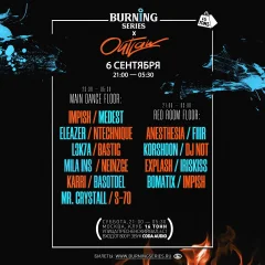 Outlaw x Burning Series poster