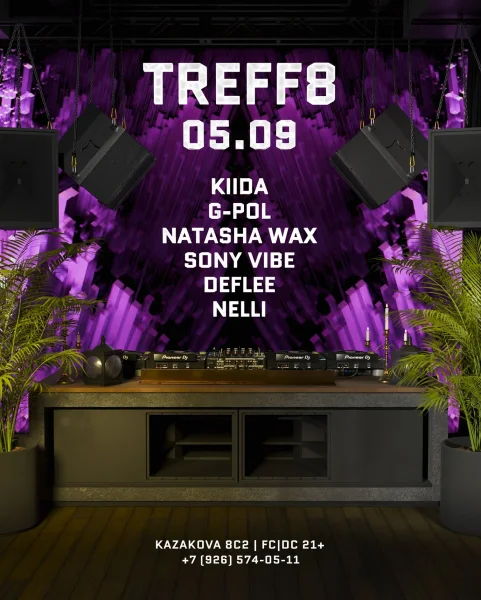 TREFF8