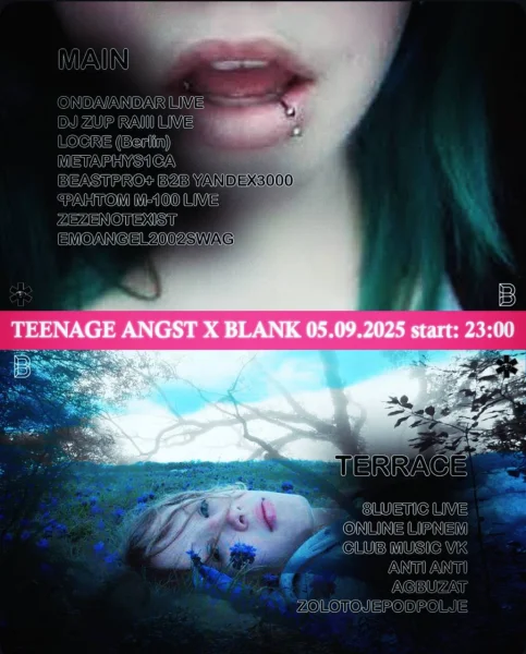 Teenage angst