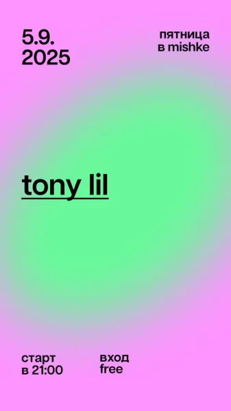 Tony Lil
