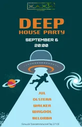 DEEP HOUSE PARTY