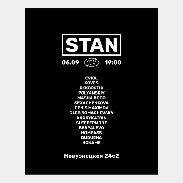 STAN 