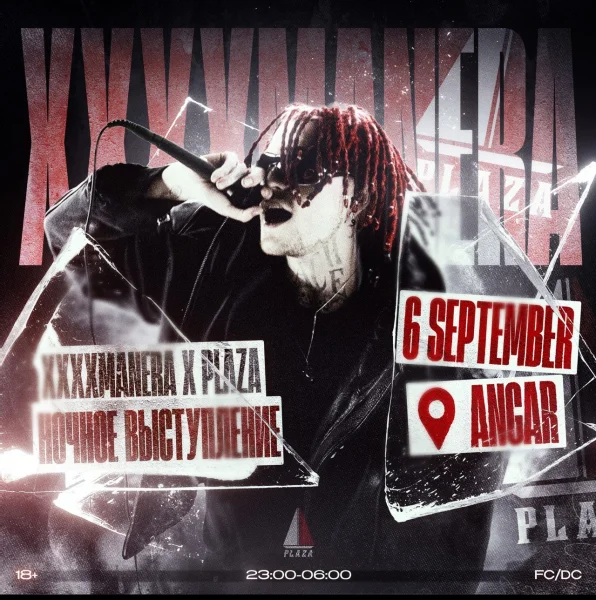 XXXMANERA x PLAZA