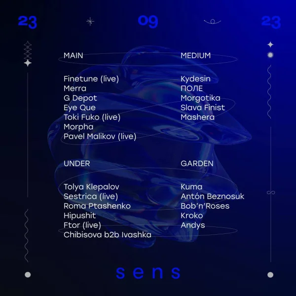 SENS