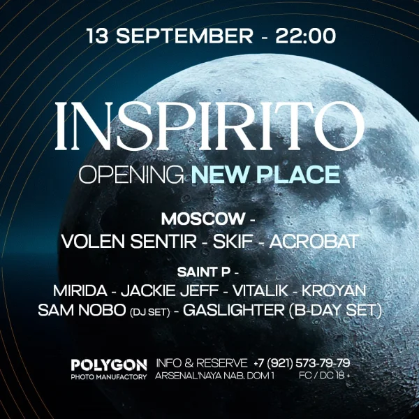 INSPIRITO 
