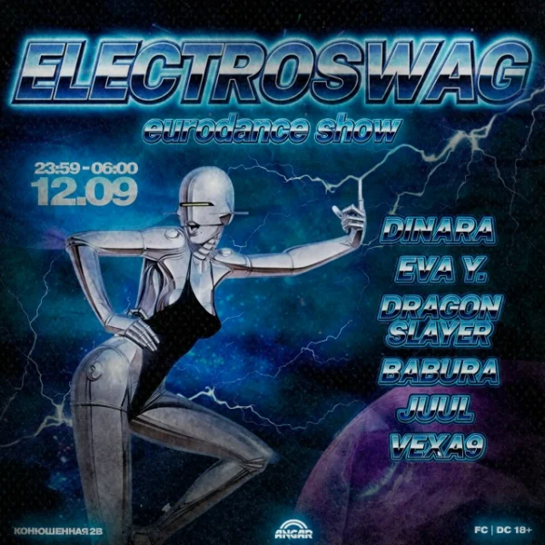 ElectroSwag