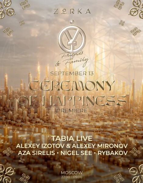 CEREMONY OF HAPPINESS