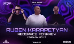 Progressive Waves poster