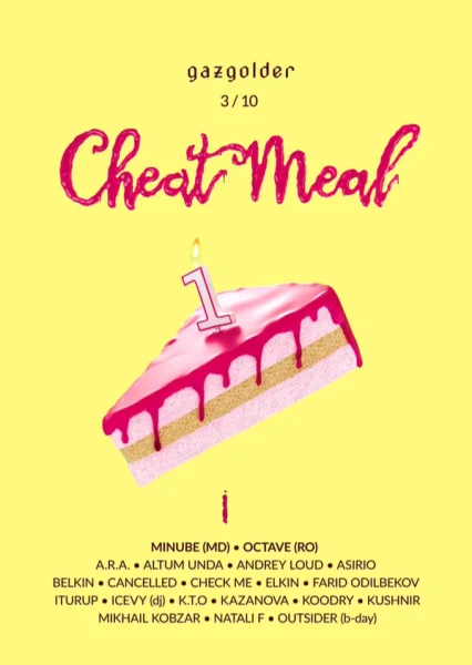 Cheat Meal