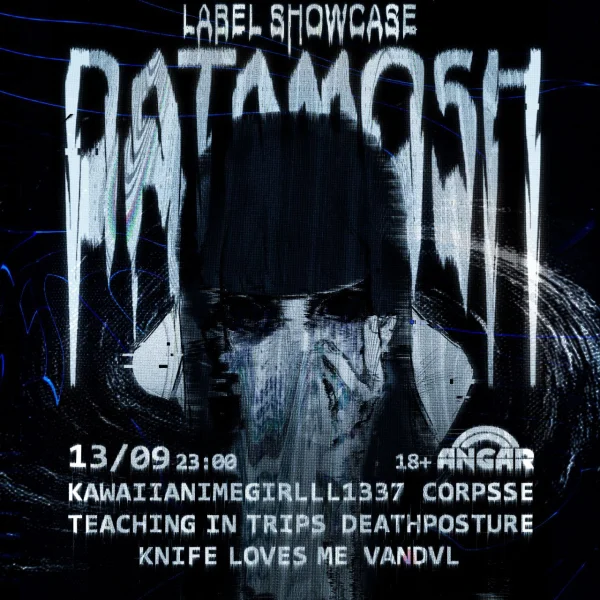 DATAMOSH 