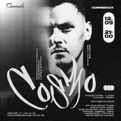 COSMO poster