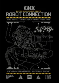 18.10 / ROBOT CONNECTION / Ритмы poster