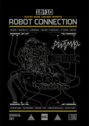 18.10 / ROBOT CONNECTION / Ритмы