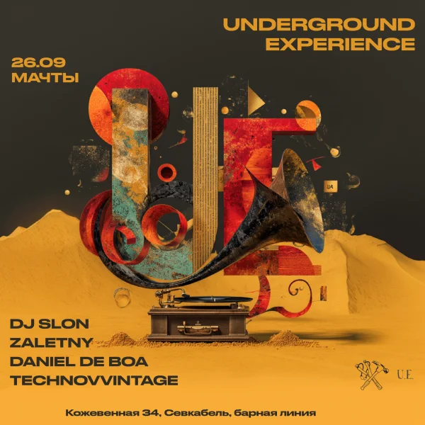 Underground Experience