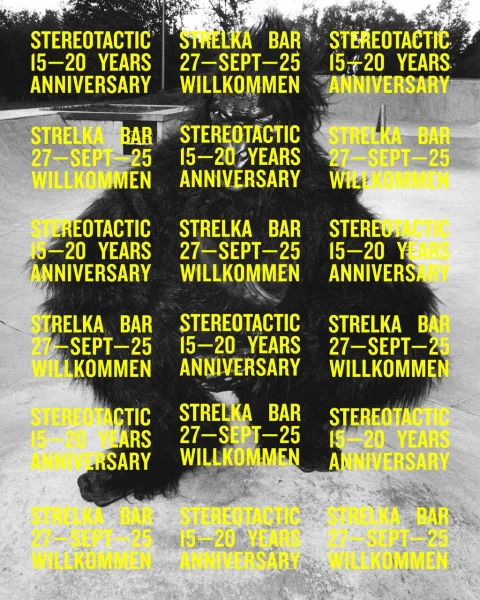STEREOTACTIC 15-20 YEARS